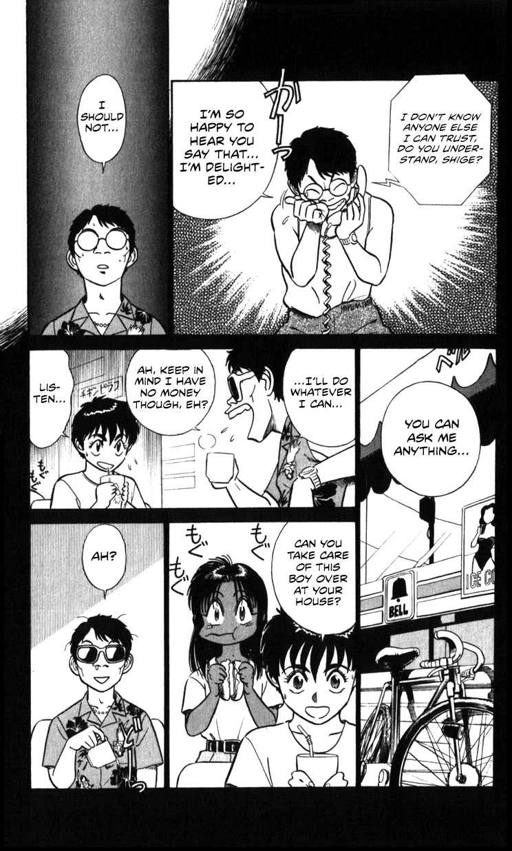 Kidou Keisatsu Patlabor Chapter 19.18-3 page 93 - Vol.19 Chapter 18.03: Meltdown <Part 3>