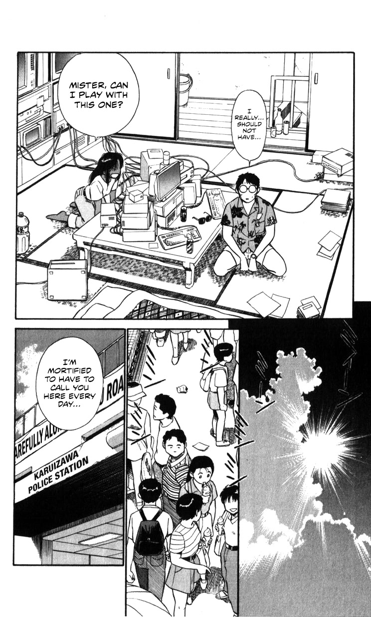 Kidou Keisatsu Patlabor Chapter 19.18-3 page 94 - Vol.19 Chapter 18.03: Meltdown <Part 3>