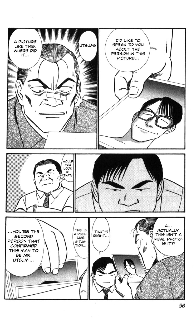 Kidou Keisatsu Patlabor Chapter 19.18-3 page 96 - Vol.19 Chapter 18.03: Meltdown <Part 3>