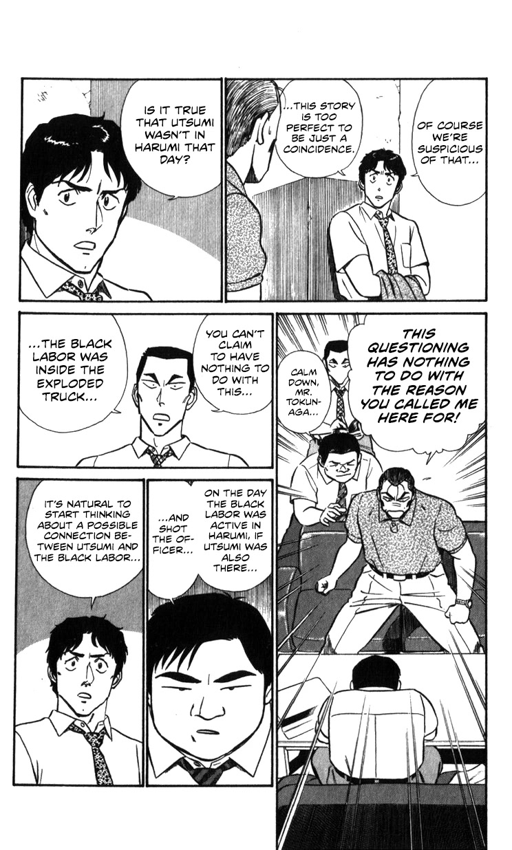 Kidou Keisatsu Patlabor Chapter 19.18-3 page 98 - Vol.19 Chapter 18.03: Meltdown <Part 3>