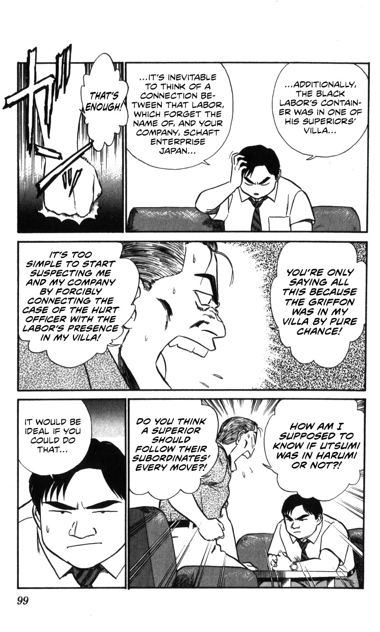 Kidou Keisatsu Patlabor Chapter 19.18-3 page 99 - Vol.19 Chapter 18.03: Meltdown <Part 3>