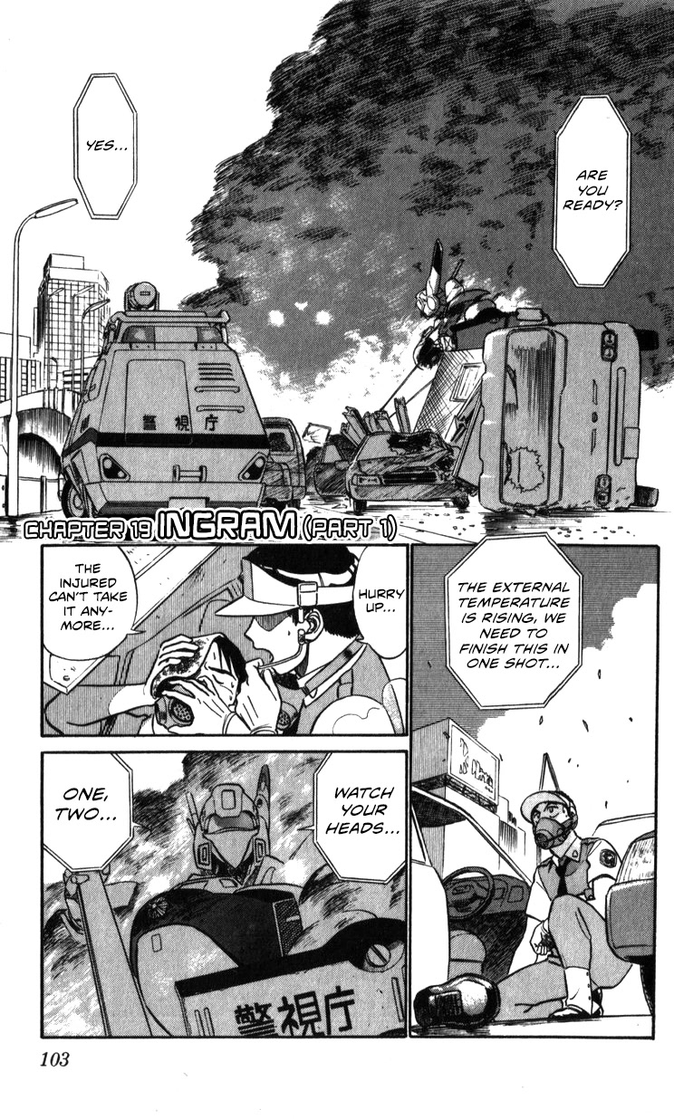 Kidou Keisatsu Patlabor Chapter 19.19-1 page 1 - Vol.19 Chapter 19.01: Ingram <Part 1>