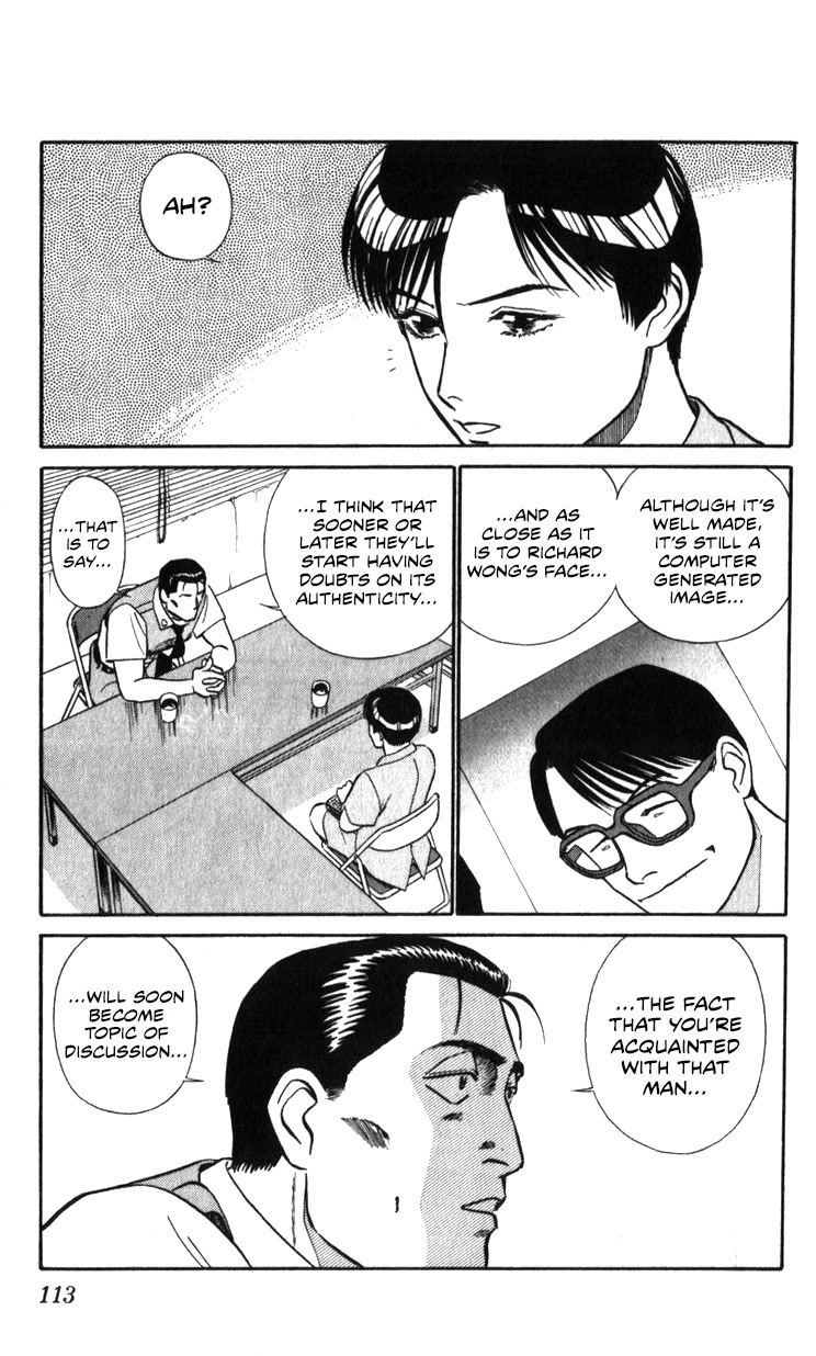 Kidou Keisatsu Patlabor Chapter 19.19-1 page 10 - Vol.19 Chapter 19.01: Ingram <Part 1>