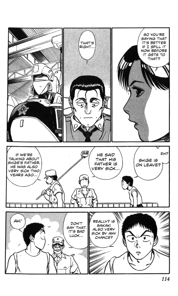 Kidou Keisatsu Patlabor Chapter 19.19-1 page 11 - Vol.19 Chapter 19.01: Ingram <Part 1>