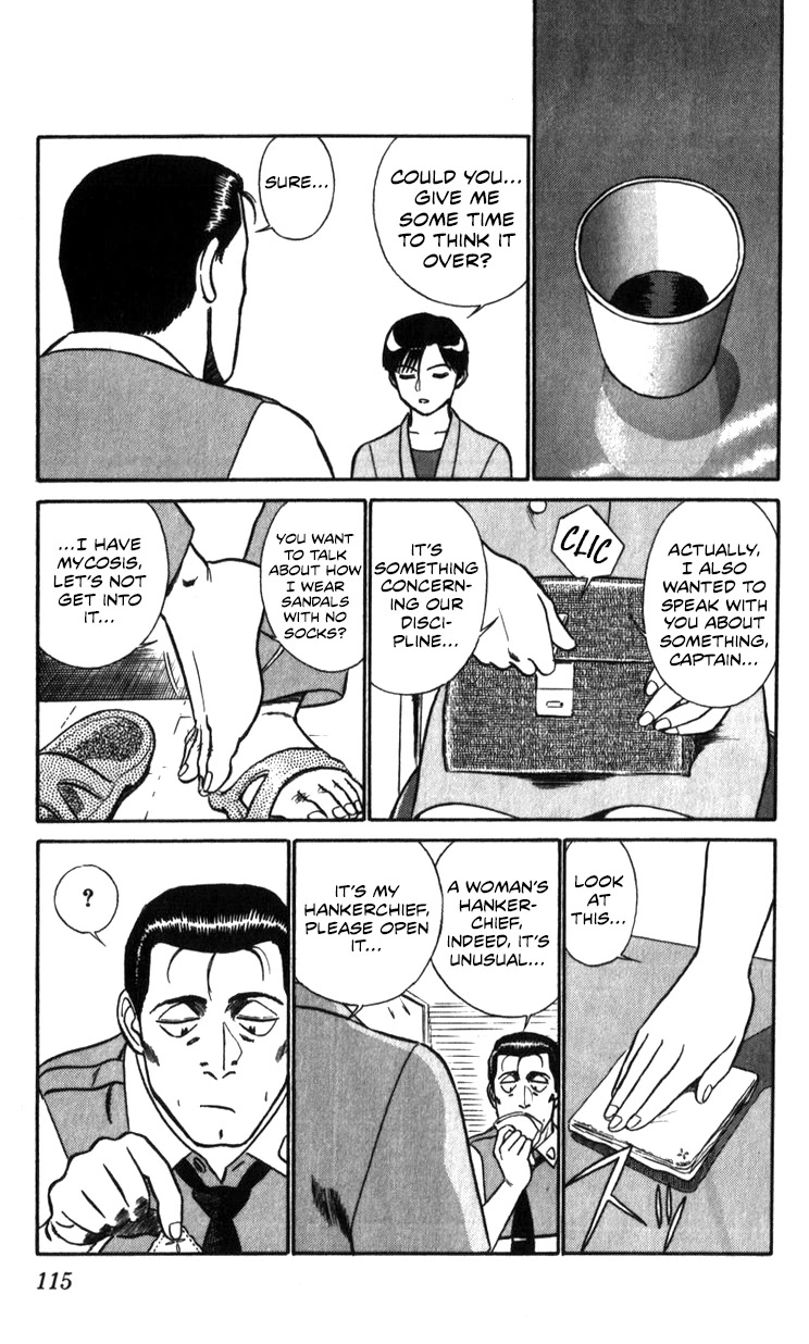 Kidou Keisatsu Patlabor Chapter 19.19-1 page 12 - Vol.19 Chapter 19.01: Ingram <Part 1>