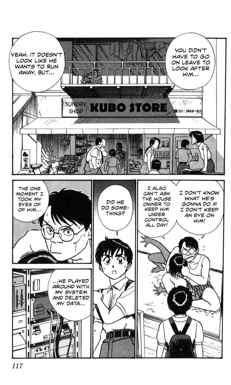 Kidou Keisatsu Patlabor Chapter 19.19-1 page 14 - Vol.19 Chapter 19.01: Ingram <Part 1>