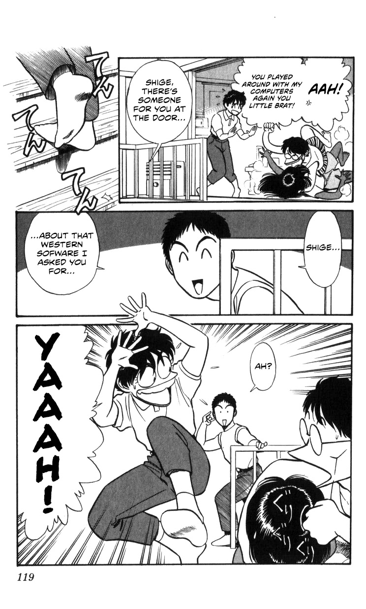 Kidou Keisatsu Patlabor Chapter 19.19-1 page 16 - Vol.19 Chapter 19.01: Ingram <Part 1>
