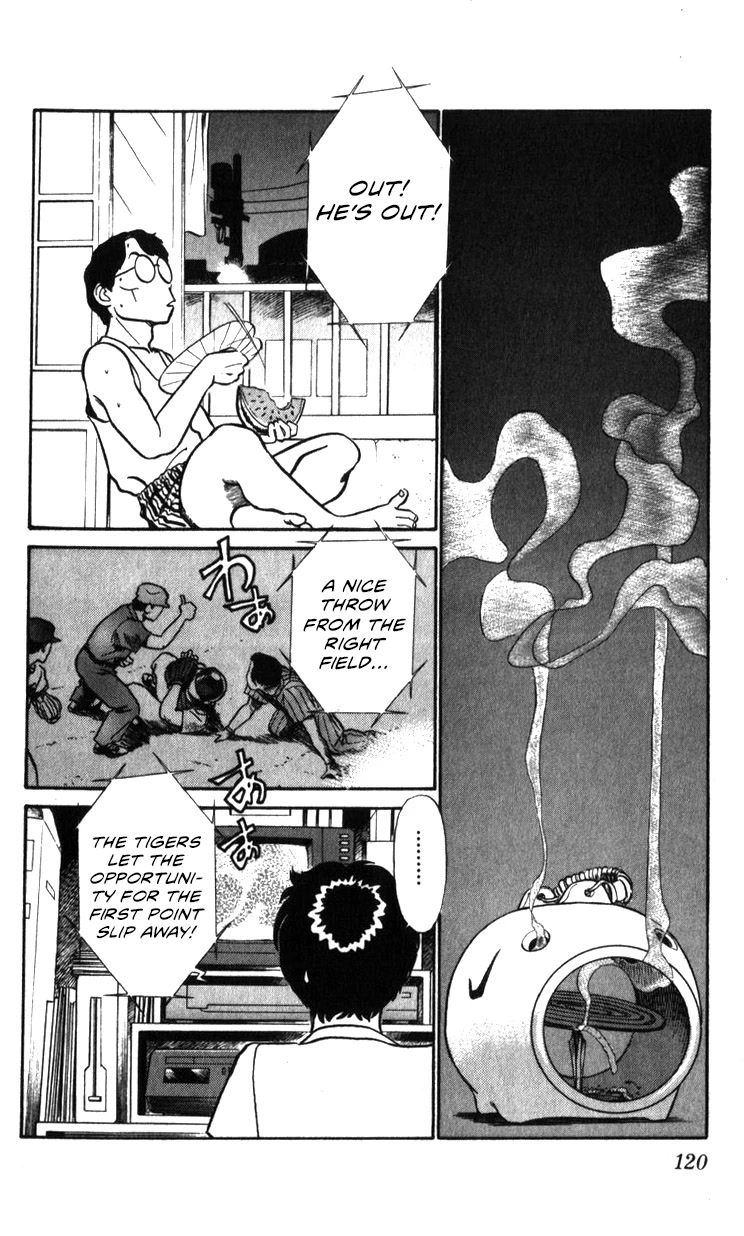 Kidou Keisatsu Patlabor Chapter 19.19-1 page 17 - Vol.19 Chapter 19.01: Ingram <Part 1>