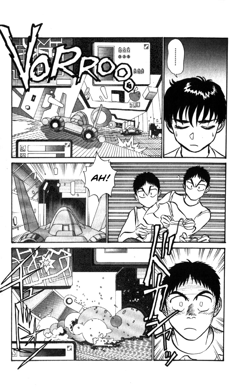 Kidou Keisatsu Patlabor Chapter 19.19-1 page 18 - Vol.19 Chapter 19.01: Ingram <Part 1>