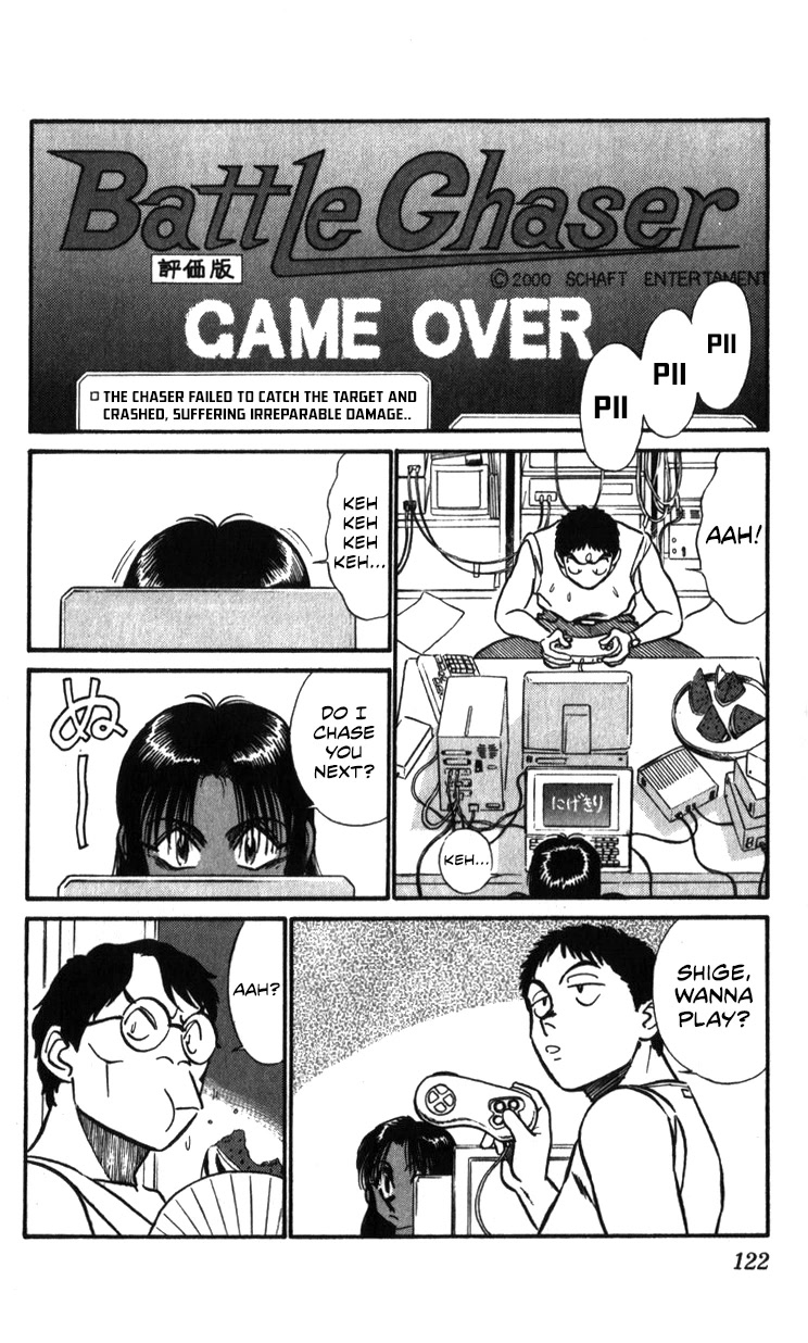 Kidou Keisatsu Patlabor Chapter 19.19-1 page 19 - Vol.19 Chapter 19.01: Ingram <Part 1>