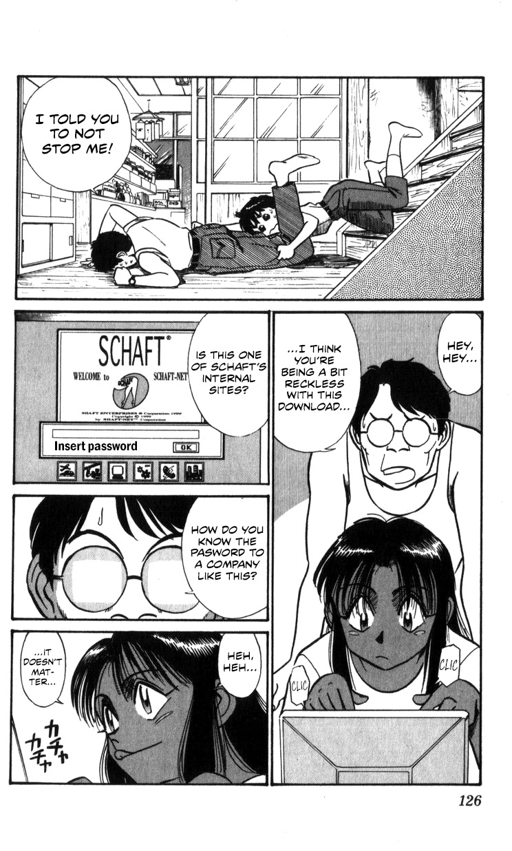 Kidou Keisatsu Patlabor Chapter 19.19-1 page 23 - Vol.19 Chapter 19.01: Ingram <Part 1>