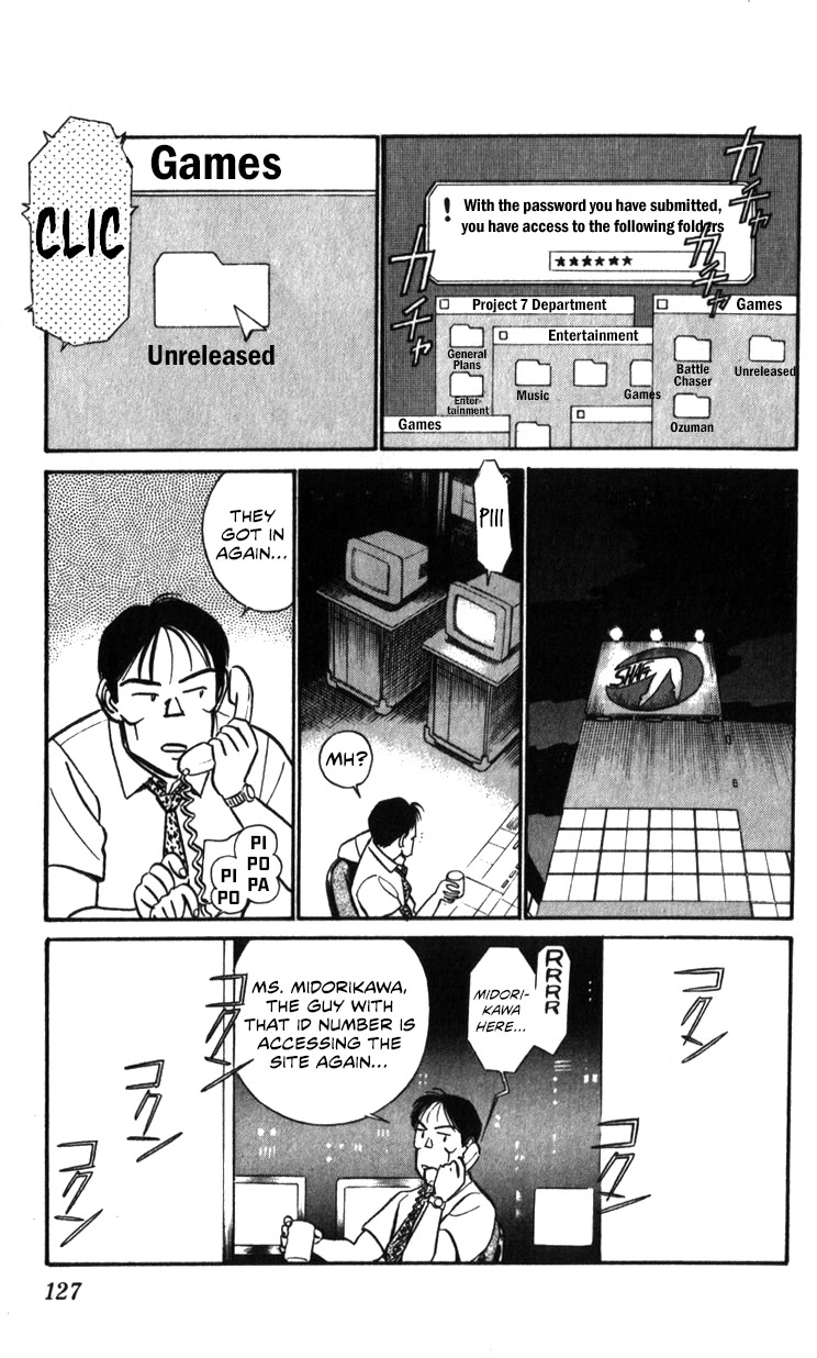 Kidou Keisatsu Patlabor Chapter 19.19-1 page 24 - Vol.19 Chapter 19.01: Ingram <Part 1>