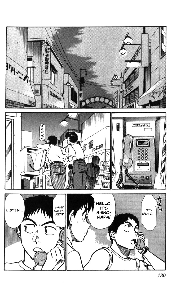 Kidou Keisatsu Patlabor Chapter 19.19-1 page 27 - Vol.19 Chapter 19.01: Ingram <Part 1>