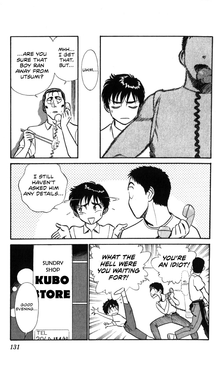 Kidou Keisatsu Patlabor Chapter 19.19-1 page 28 - Vol.19 Chapter 19.01: Ingram <Part 1>