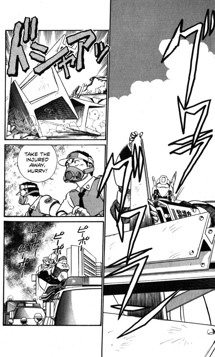 Kidou Keisatsu Patlabor Chapter 19.19-1 page 3 - Vol.19 Chapter 19.01: Ingram <Part 1>