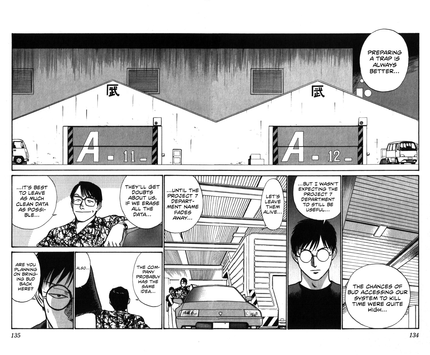 Kidou Keisatsu Patlabor Chapter 19.19-1 page 31 - Vol.19 Chapter 19.01: Ingram <Part 1>