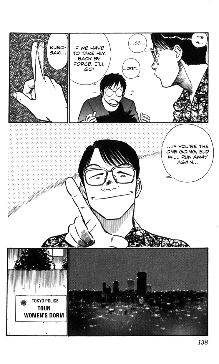 Kidou Keisatsu Patlabor Chapter 19.19-1 page 34 - Vol.19 Chapter 19.01: Ingram <Part 1>