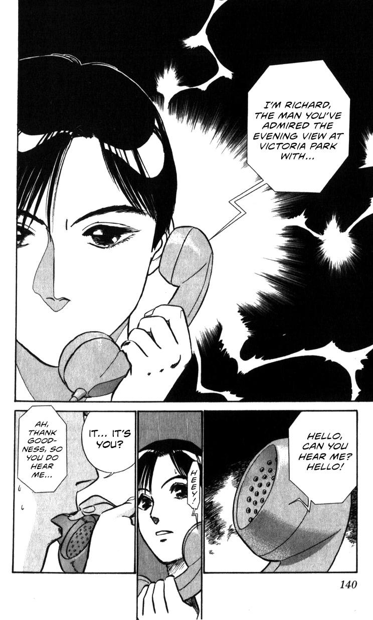 Kidou Keisatsu Patlabor Chapter 19.19-1 page 36 - Vol.19 Chapter 19.01: Ingram <Part 1>