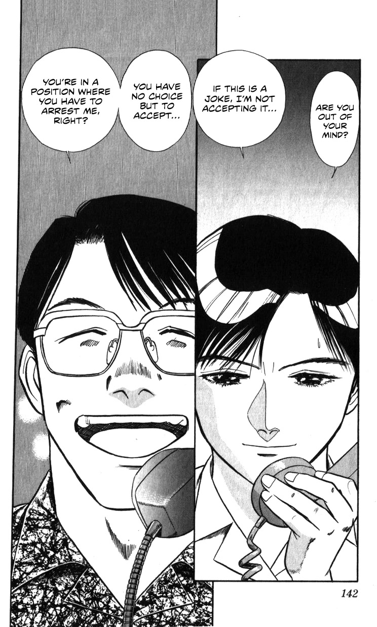 Kidou Keisatsu Patlabor Chapter 19.19-1 page 38 - Vol.19 Chapter 19.01: Ingram <Part 1>