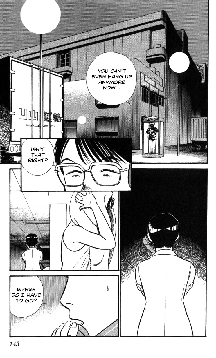 Kidou Keisatsu Patlabor Chapter 19.19-1 page 39 - Vol.19 Chapter 19.01: Ingram <Part 1>