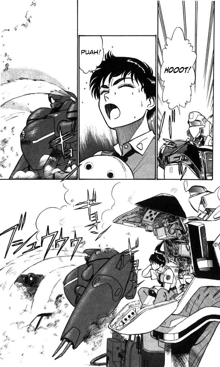 Kidou Keisatsu Patlabor Chapter 19.19-1 page 4 - Vol.19 Chapter 19.01: Ingram <Part 1>