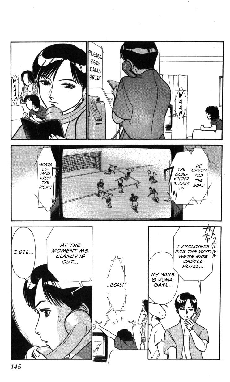 Kidou Keisatsu Patlabor Chapter 19.19-1 page 41 - Vol.19 Chapter 19.01: Ingram <Part 1>