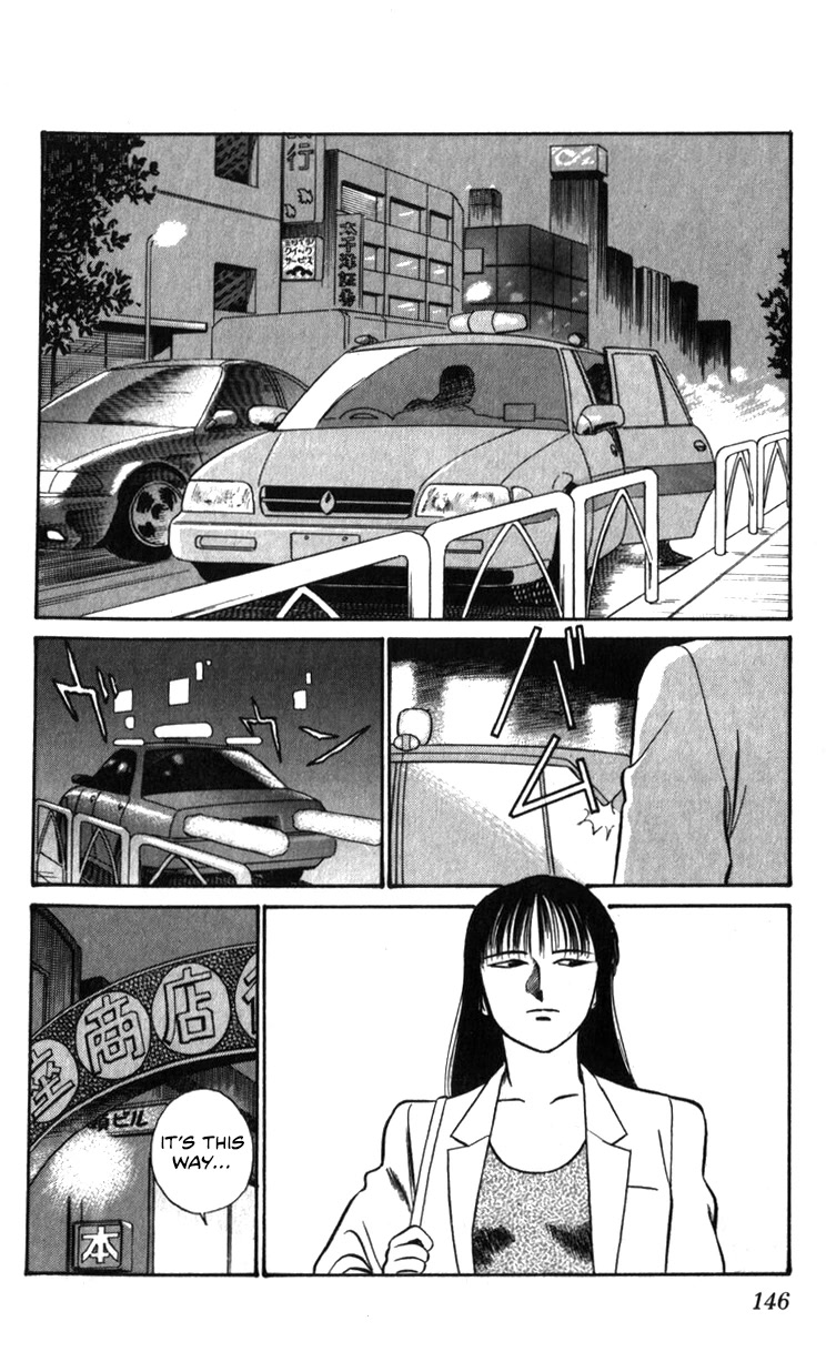 Kidou Keisatsu Patlabor Chapter 19.19-1 page 42 - Vol.19 Chapter 19.01: Ingram <Part 1>
