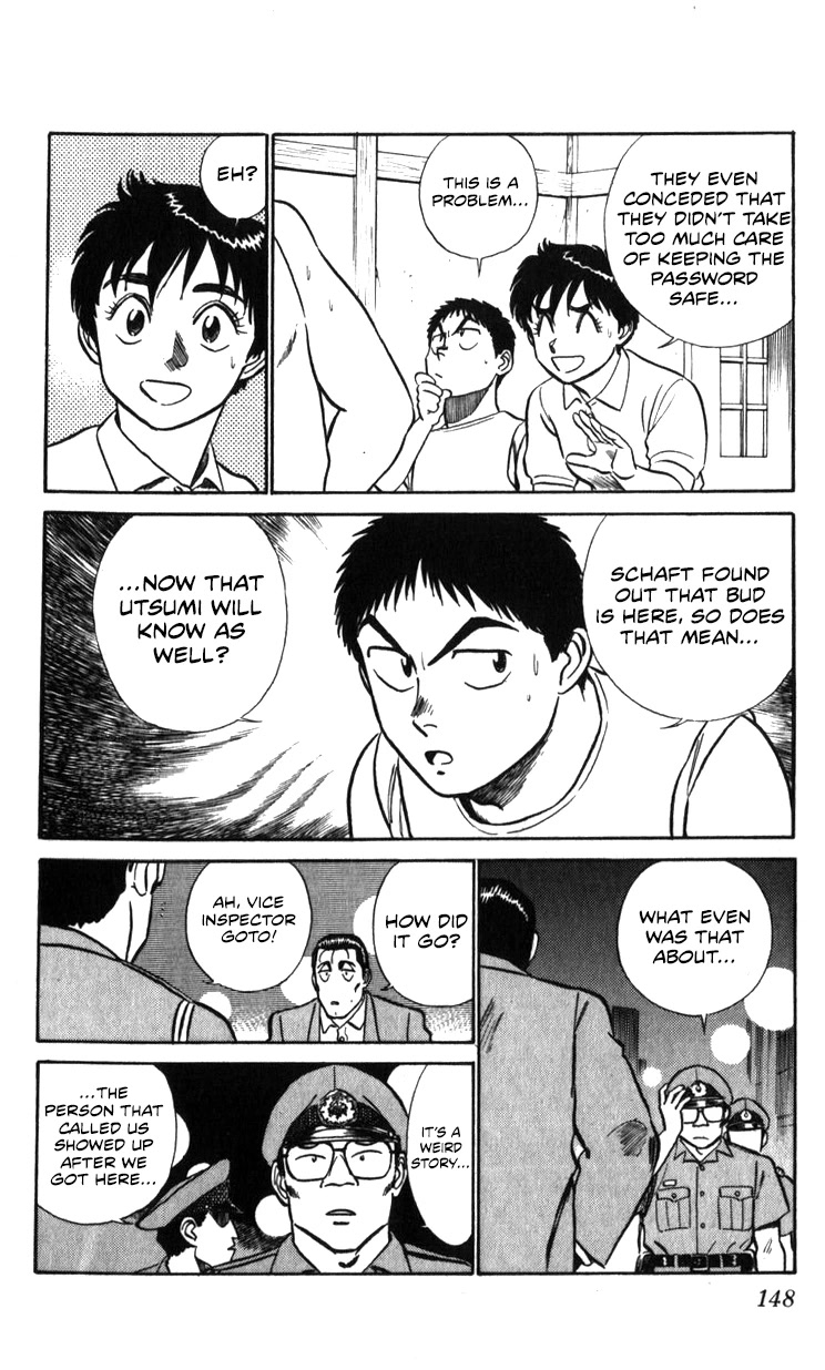 Kidou Keisatsu Patlabor Chapter 19.19-1 page 44 - Vol.19 Chapter 19.01: Ingram <Part 1>