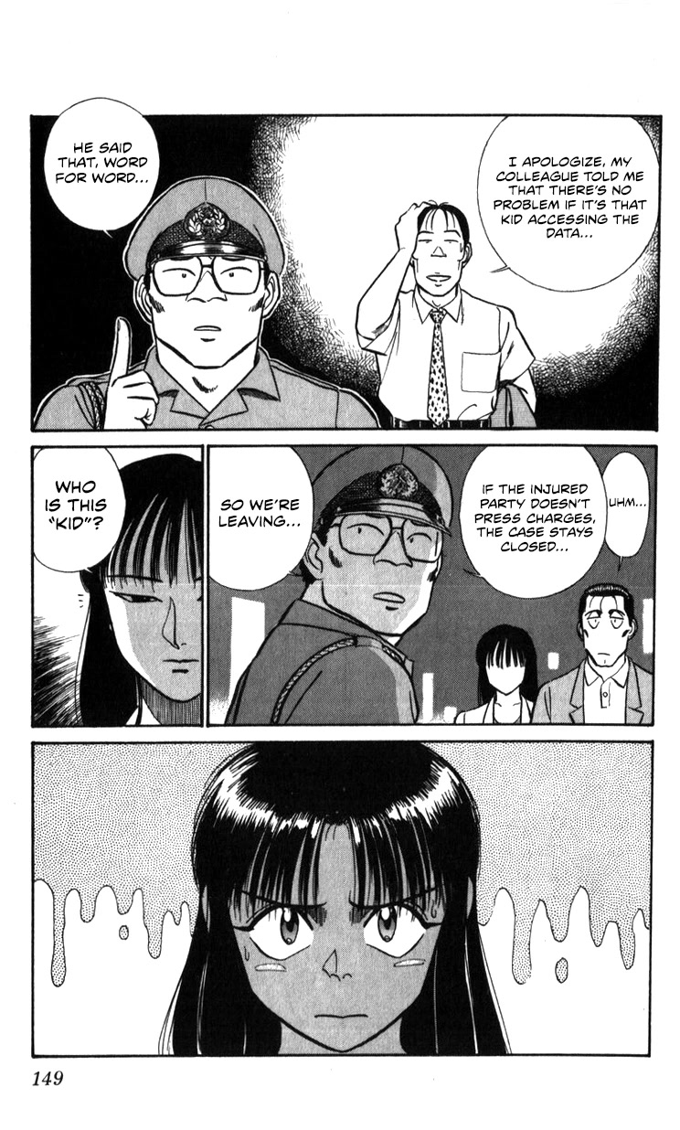 Kidou Keisatsu Patlabor Chapter 19.19-1 page 45 - Vol.19 Chapter 19.01: Ingram <Part 1>