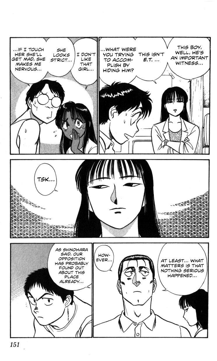 Kidou Keisatsu Patlabor Chapter 19.19-1 page 47 - Vol.19 Chapter 19.01: Ingram <Part 1>