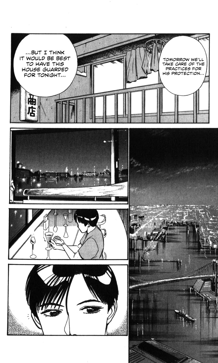Kidou Keisatsu Patlabor Chapter 19.19-1 page 48 - Vol.19 Chapter 19.01: Ingram <Part 1>