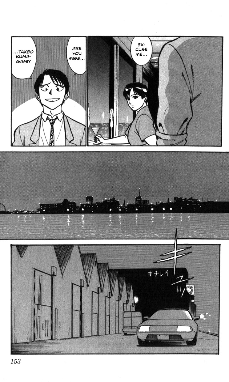 Kidou Keisatsu Patlabor Chapter 19.19-1 page 49 - Vol.19 Chapter 19.01: Ingram <Part 1>