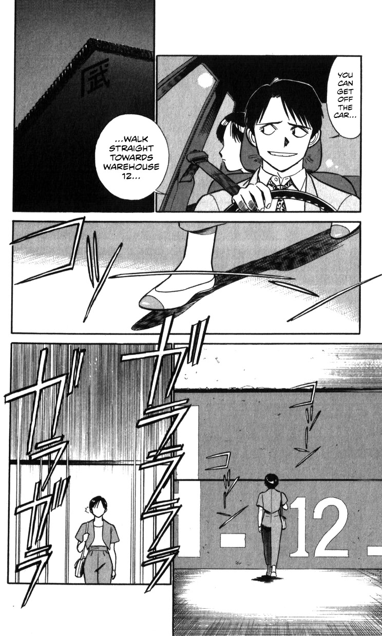 Kidou Keisatsu Patlabor Chapter 19.19-1 page 50 - Vol.19 Chapter 19.01: Ingram <Part 1>