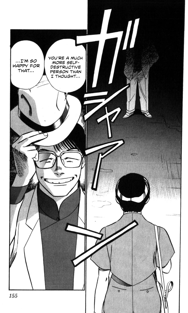 Kidou Keisatsu Patlabor Chapter 19.19-1 page 51 - Vol.19 Chapter 19.01: Ingram <Part 1>
