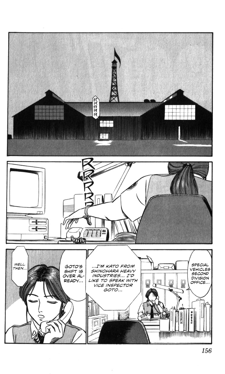 Kidou Keisatsu Patlabor Chapter 19.19-1 page 52 - Vol.19 Chapter 19.01: Ingram <Part 1>