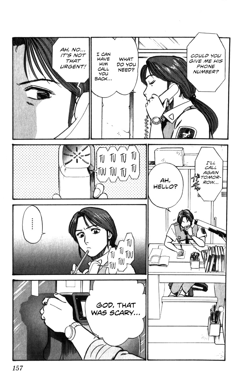 Kidou Keisatsu Patlabor Chapter 19.19-1 page 53 - Vol.19 Chapter 19.01: Ingram <Part 1>
