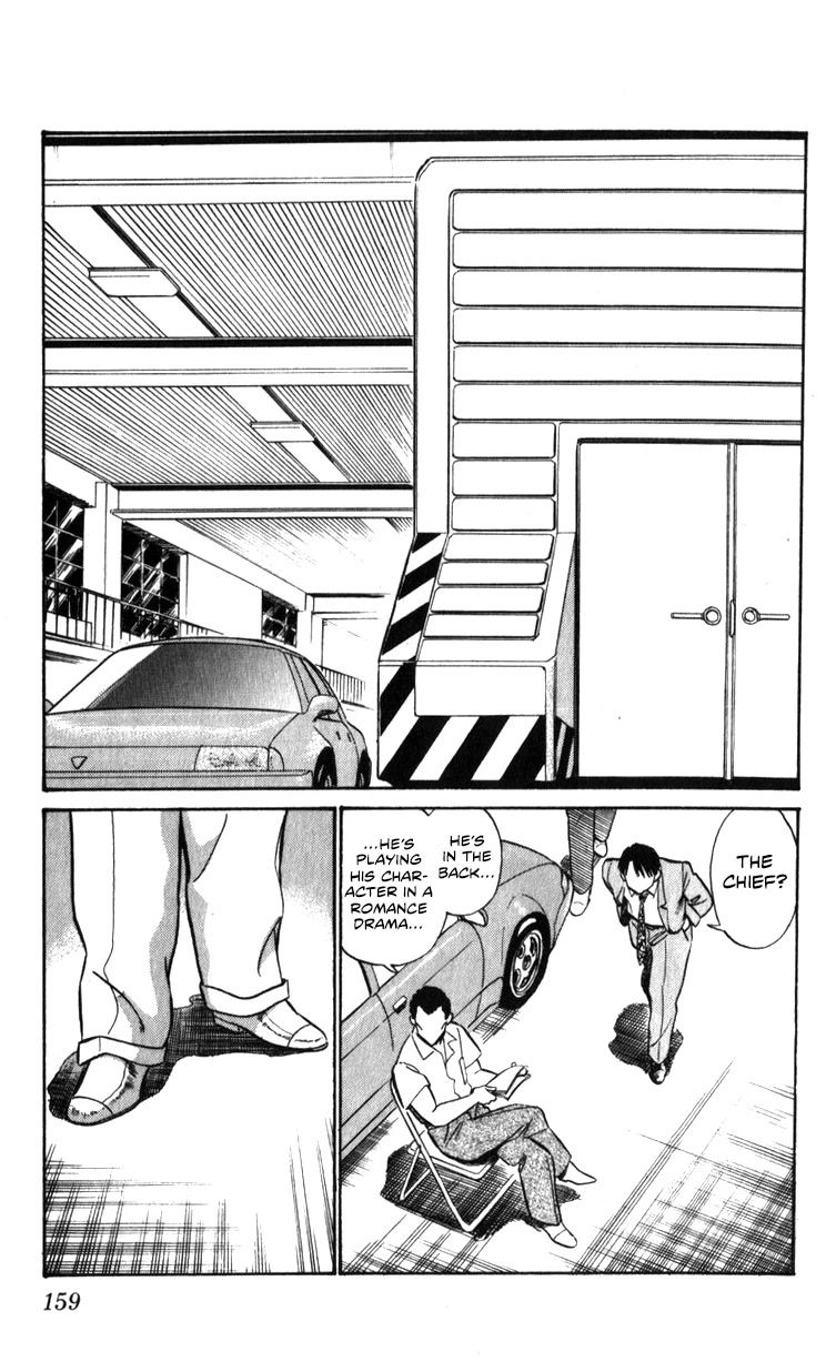 Kidou Keisatsu Patlabor Chapter 19.19-1 page 55 - Vol.19 Chapter 19.01: Ingram <Part 1>