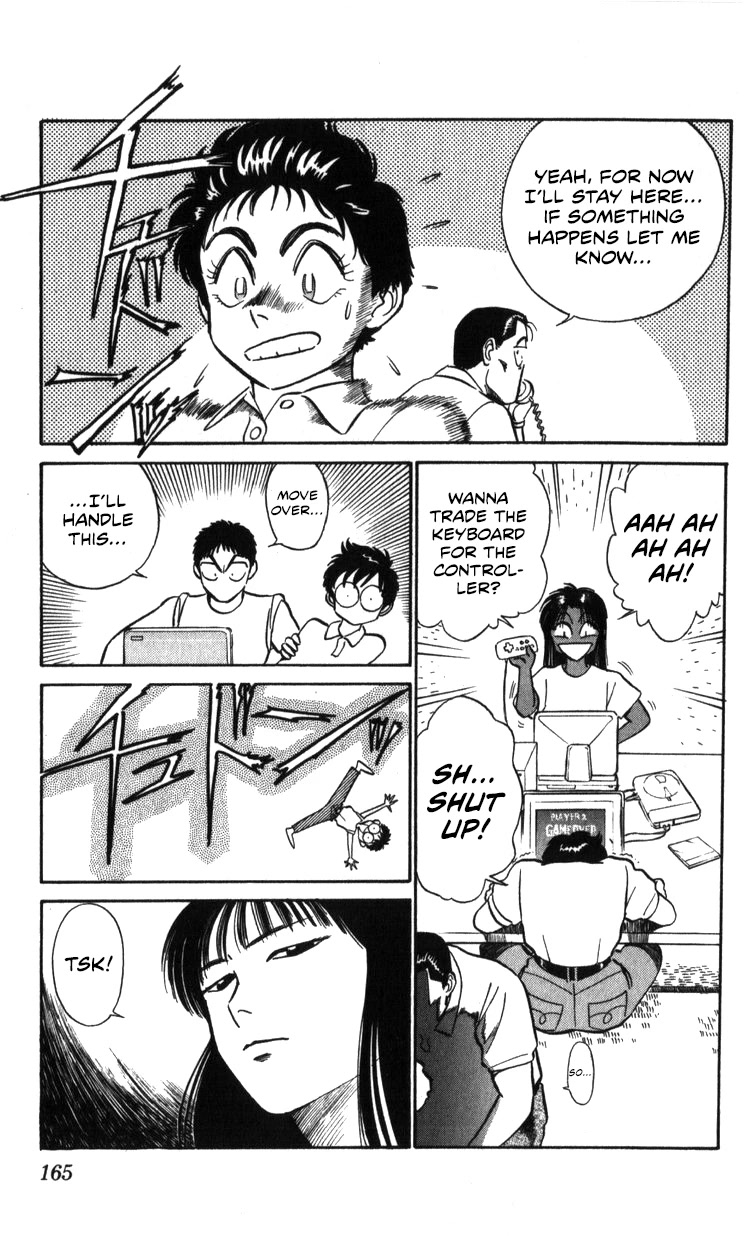 Kidou Keisatsu Patlabor Chapter 19.19-1 page 61 - Vol.19 Chapter 19.01: Ingram <Part 1>