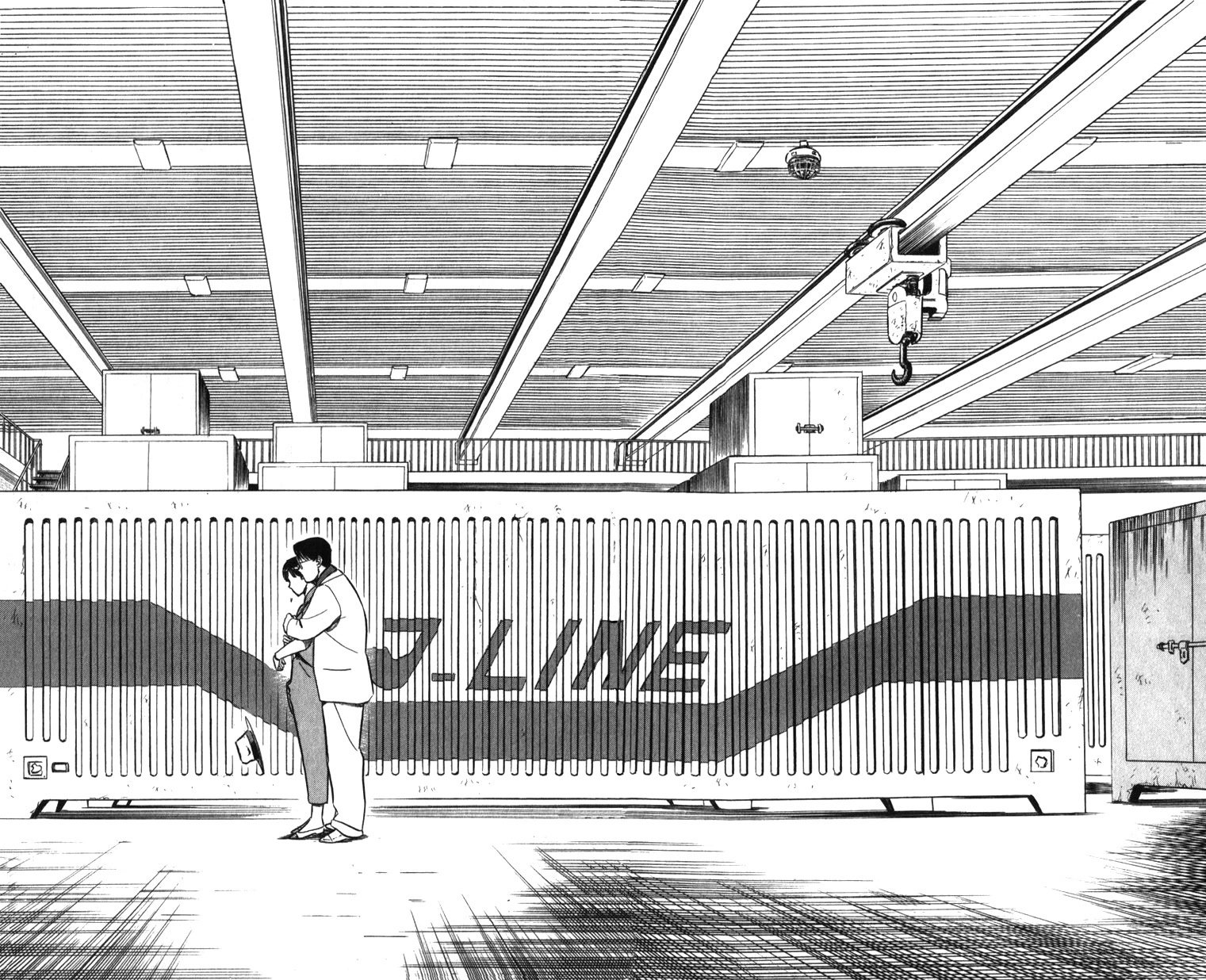 Kidou Keisatsu Patlabor Chapter 19.19-1 page 66 - Vol.19 Chapter 19.01: Ingram <Part 1>