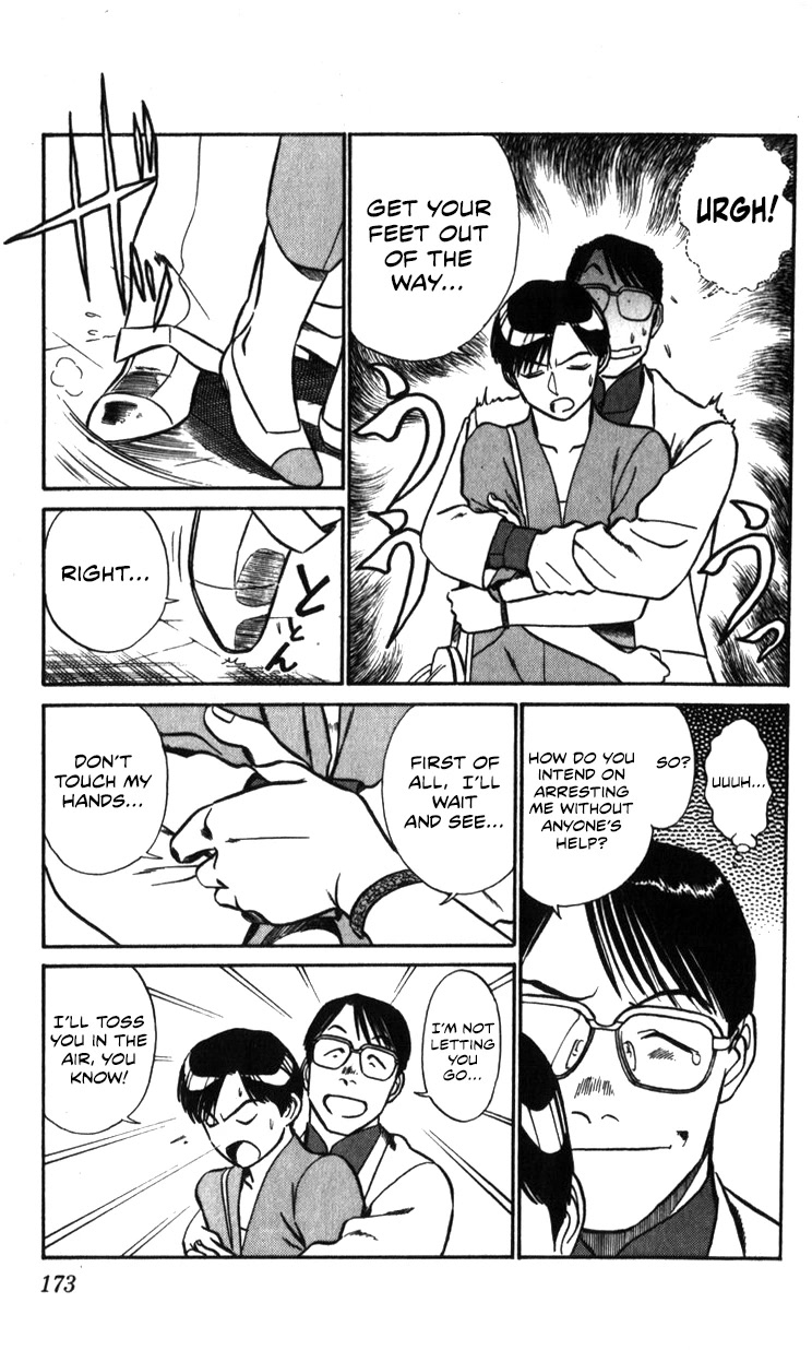 Kidou Keisatsu Patlabor Chapter 19.19-1 page 68 - Vol.19 Chapter 19.01: Ingram <Part 1>