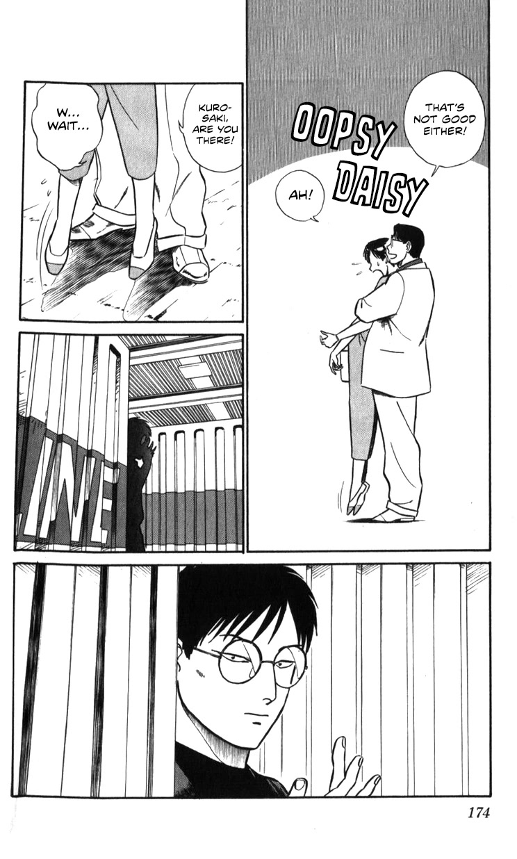 Kidou Keisatsu Patlabor Chapter 19.19-1 page 69 - Vol.19 Chapter 19.01: Ingram <Part 1>