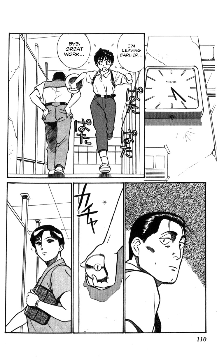 Kidou Keisatsu Patlabor Chapter 19.19-1 page 7 - Vol.19 Chapter 19.01: Ingram <Part 1>