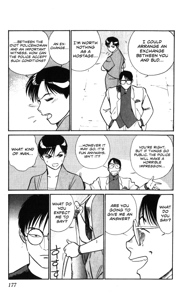 Kidou Keisatsu Patlabor Chapter 19.19-1 page 72 - Vol.19 Chapter 19.01: Ingram <Part 1>