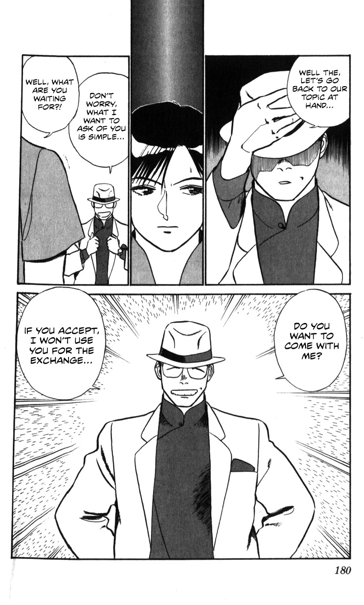 Kidou Keisatsu Patlabor Chapter 19.19-1 page 75 - Vol.19 Chapter 19.01: Ingram <Part 1>