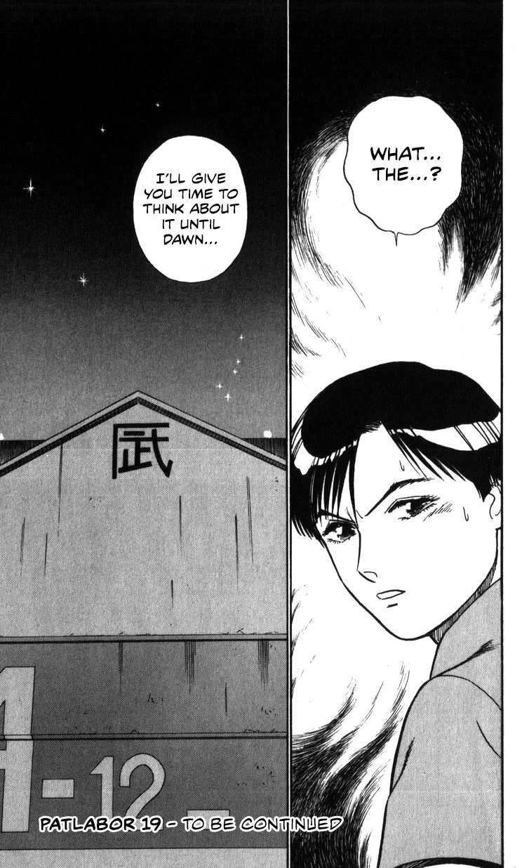 Kidou Keisatsu Patlabor Chapter 19.19-1 page 76 - Vol.19 Chapter 19.01: Ingram <Part 1>