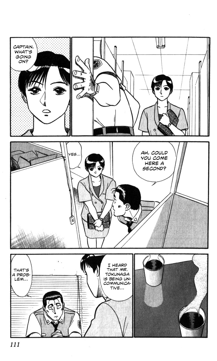 Kidou Keisatsu Patlabor Chapter 19.19-1 page 8 - Vol.19 Chapter 19.01: Ingram <Part 1>