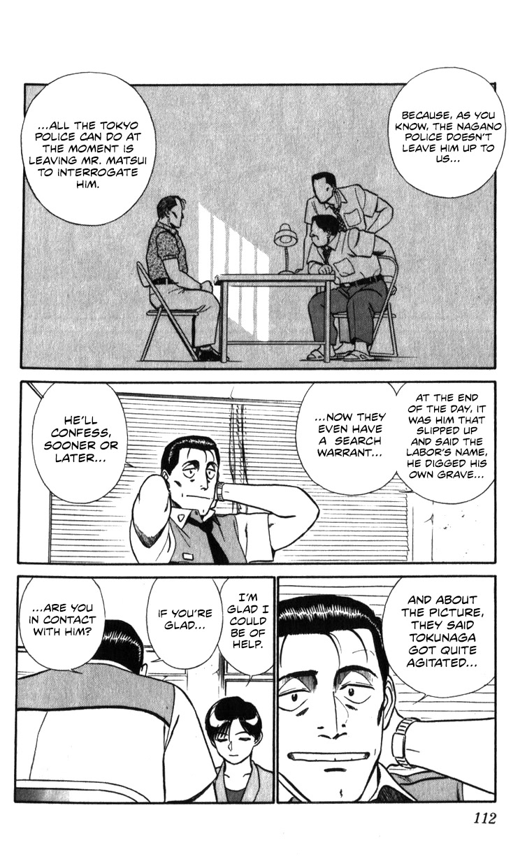 Kidou Keisatsu Patlabor Chapter 19.19-1 page 9 - Vol.19 Chapter 19.01: Ingram <Part 1>