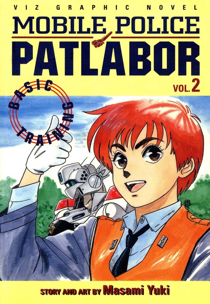 Kidou Keisatsu Patlabor Chapter 2.2 page 1 - Vol.2 Chapter 2: Schaft!