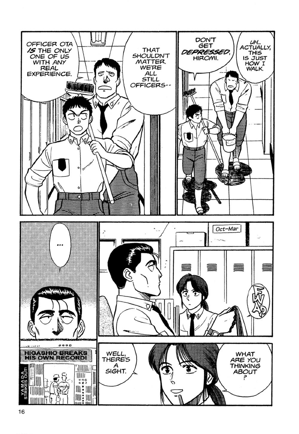 Kidou Keisatsu Patlabor Chapter 2.2 page 15 - Vol.2 Chapter 2: Schaft!