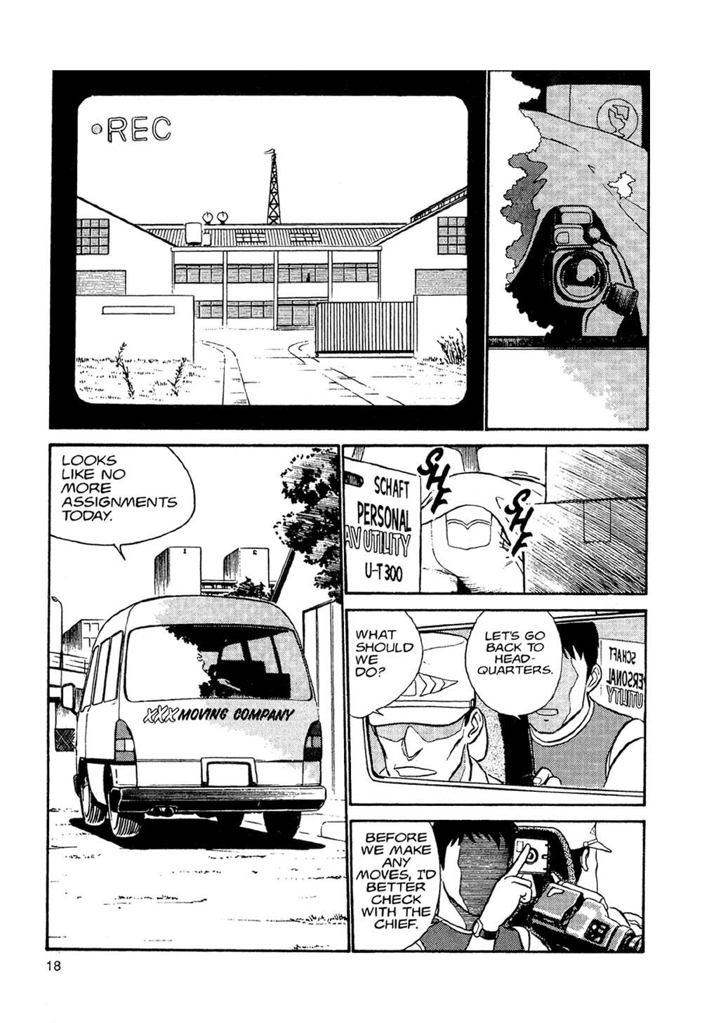 Kidou Keisatsu Patlabor Chapter 2.2 page 17 - Vol.2 Chapter 2: Schaft!